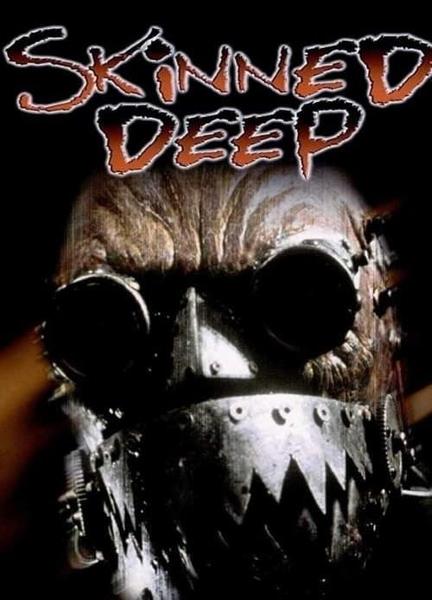Skinned Deep Balls Butt 18173
