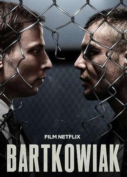 Bartkowiak Shirtless Straight 18227