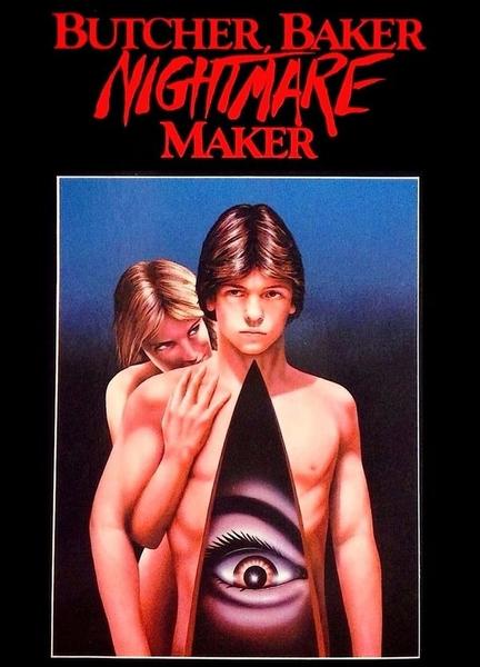 Butcher, Baker, Nightmare Maker Bulge Butt 18272