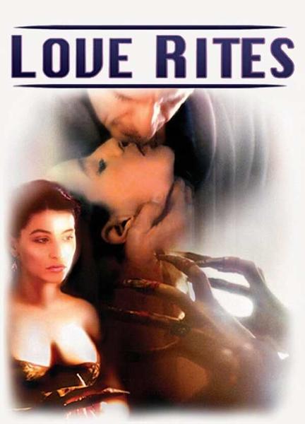 Love Rites Butt Sexy 18506