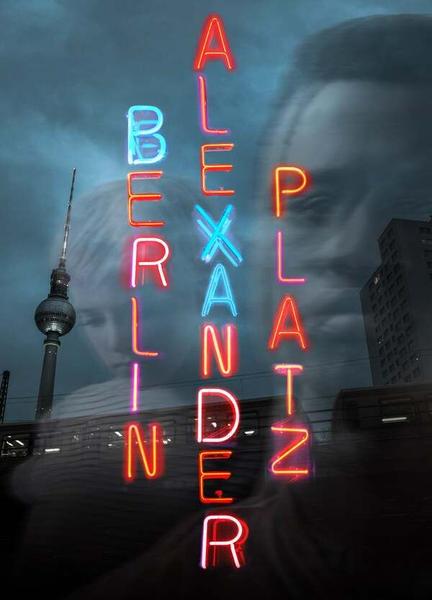 Berlin Alexanderplatz Balls Bulge 18515