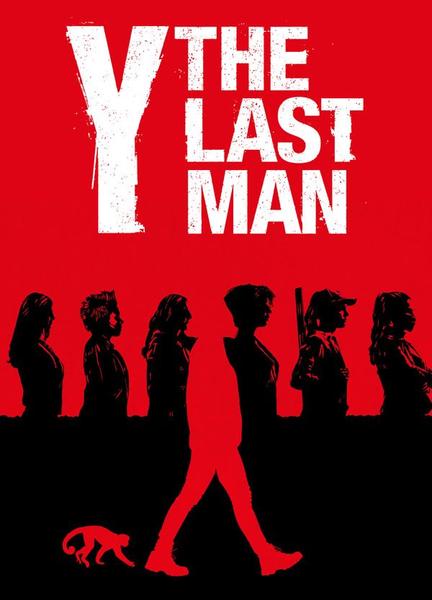 Y: The Last Man Butt Sexy 18600