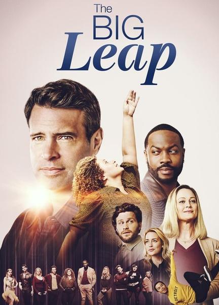The Big Leap Bulge Gay 18615