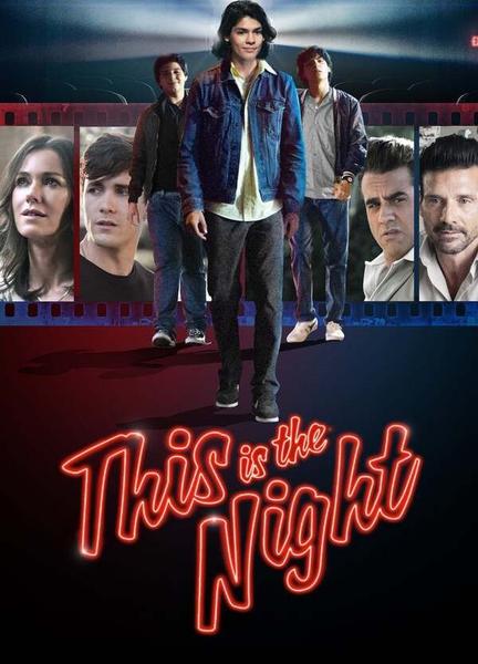 This is the Night Bulge Butt 18657