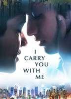 I Carry You With Me Butt Gay 18663