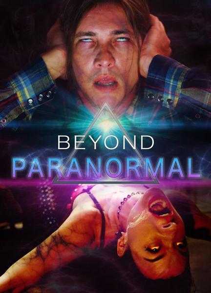 Beyond Paranormal Butt Sexy 18705
