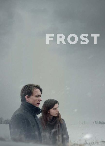 Frost Butt 18726