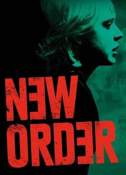 New Order Butt Straight 18774