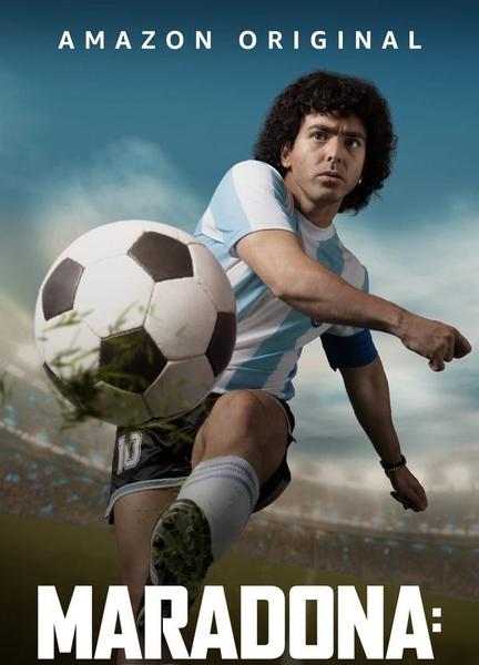 Maradona: Blessed Dream Balls Bathing Suit 19134