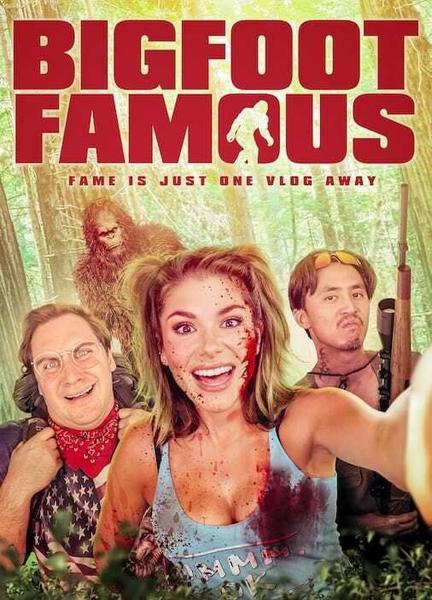 Bigfoot Famous Bulge Sexy 19143