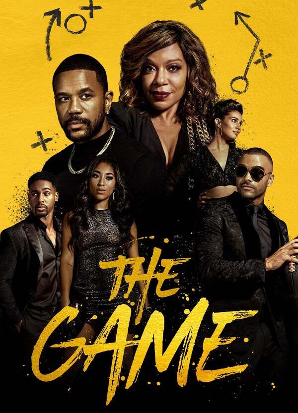 The Game Bathing Suit Bulge 19278