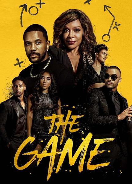 The Game Bathing Suit Bulge 19278