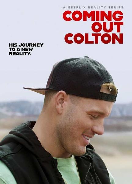 Coming Out Colton Shirtless 19383