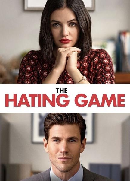 The Hating Game Butt Sexy 19443