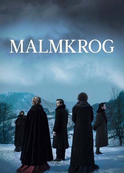 Malmkrog Butt 19455
