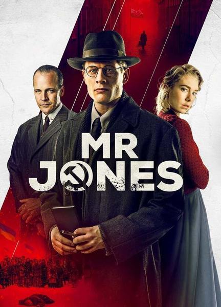 Mr. Jones Butt Shirtless 19458