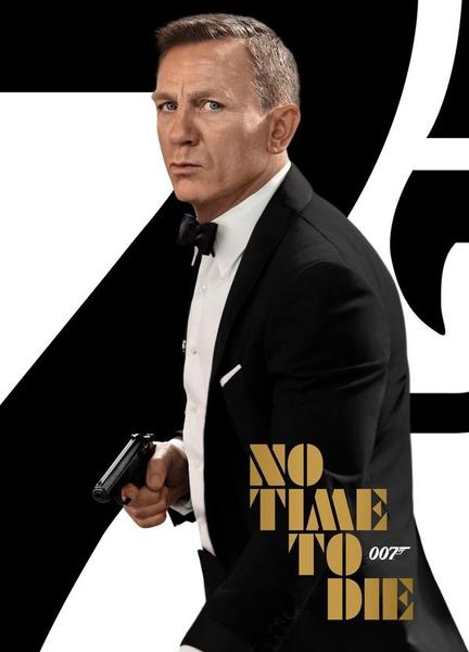No Time to Die Sexy Shirtless 19518