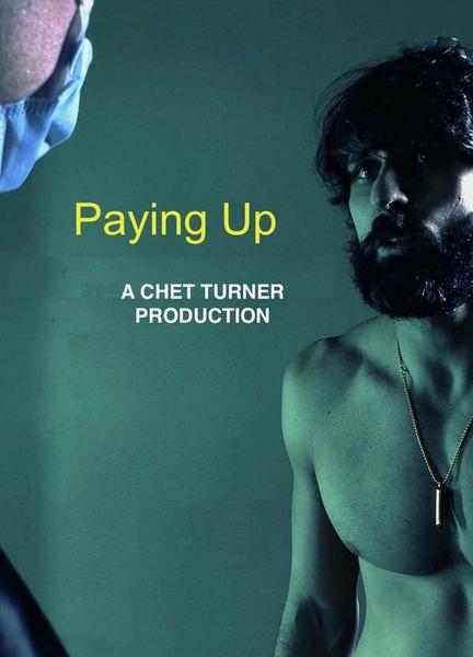 Paying Up Balls Butt 19764