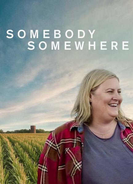 Somebody Somewhere Butt 19791