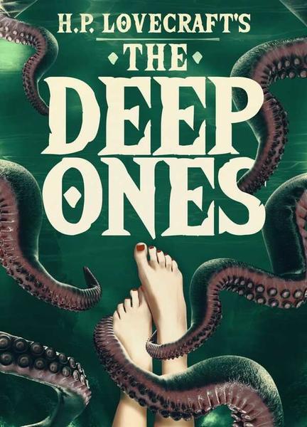 The Deep Ones Butt Sexy 19821