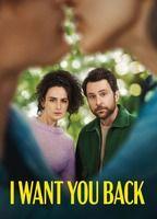 I Want You Back Butt Sexy 19851
