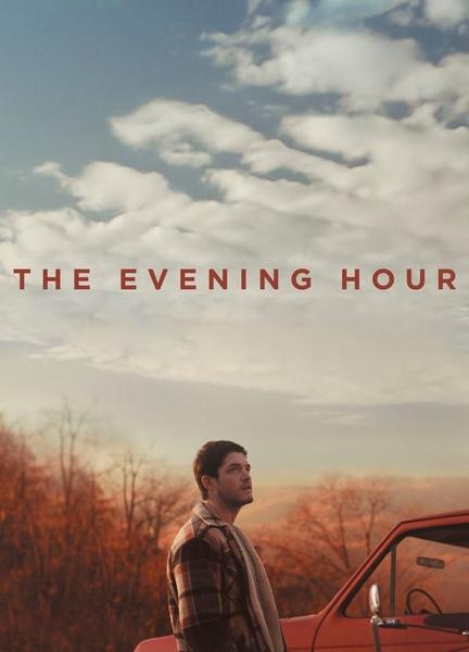 The Evening Hour Shirtless 19863