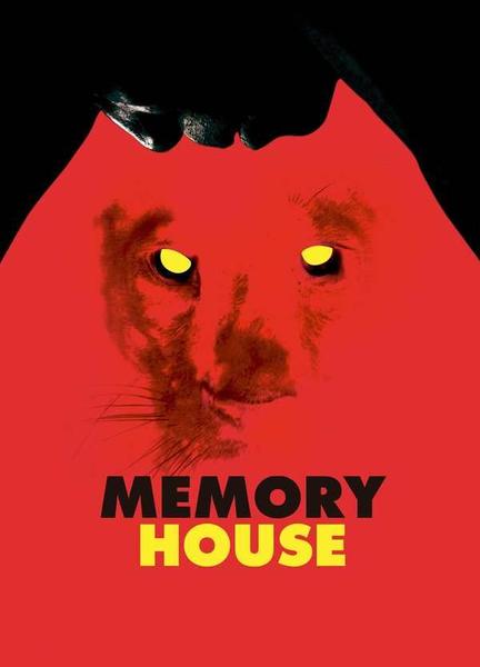 Memory House Balls Butt 19866
