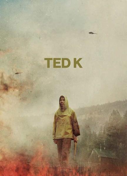 Ted K Butt Sexy 19887