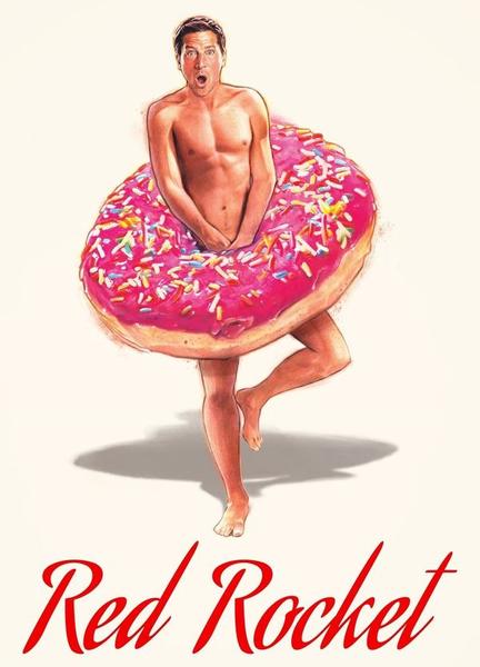 Red Rocket Balls Butt 19938