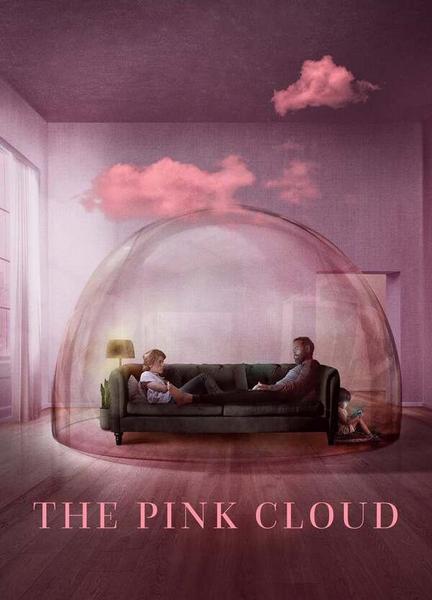 The Pink Cloud Butt Sexy 19935