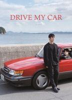 Drive My Car Butt Sexy 19944
