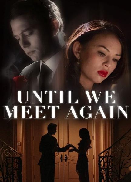 Until We Meet Again Butt 20007