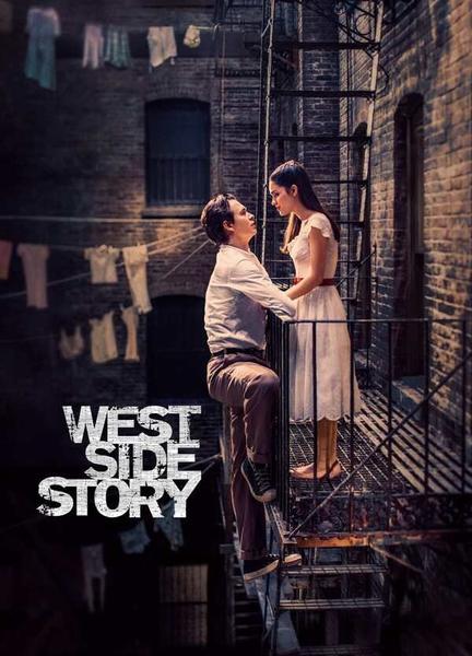 West Side Story Shirtless 20028