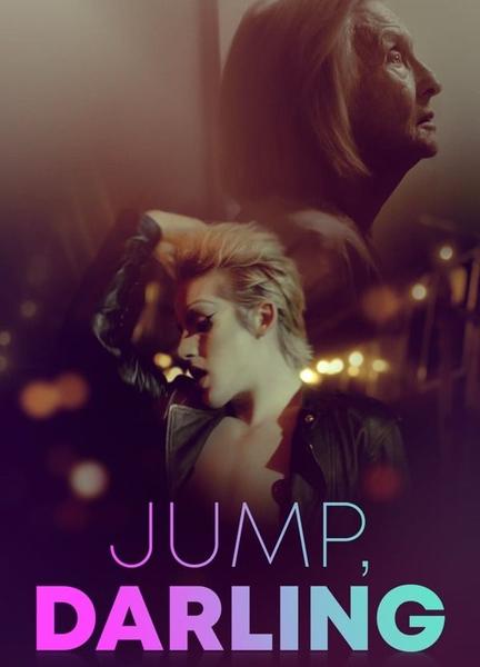 Jump, Darling Butt Shirtless 20094