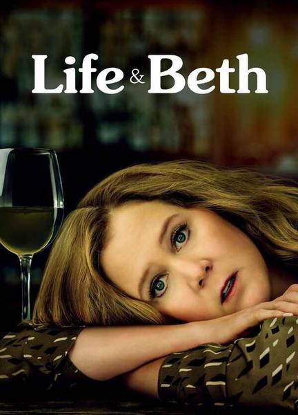 Life & Beth Shirtless 20103