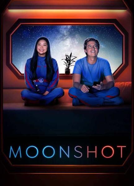 Moonshot Underwear 20112