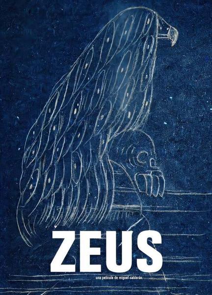 Zeus Balls Butt 20172