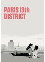 Paris, 13th District Balls Butt 20244