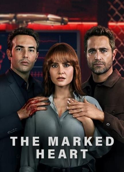 The Marked Heart Butt Shirtless 20262