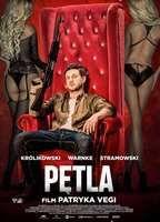 Pętla Butt Shirtless 20277