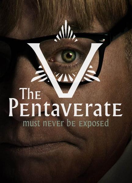 The Pentaverate Balls Bulge 20337