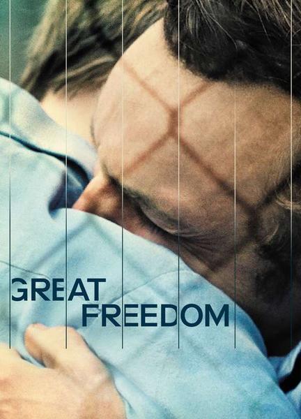 Great Freedom Balls Bulge 20358