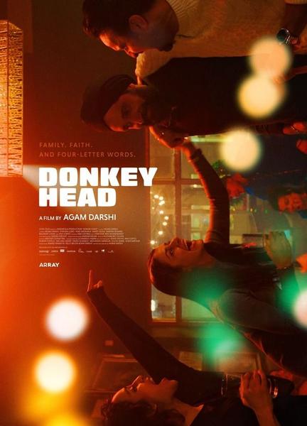 Donkeyhead Balls Butt 20400