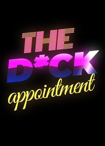 The Dick Appointment Bulge Butt 20535