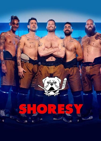 Shoresy Bulge Prosthetic 20565