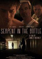 Serpent in the Bottle Balls Penis 20577