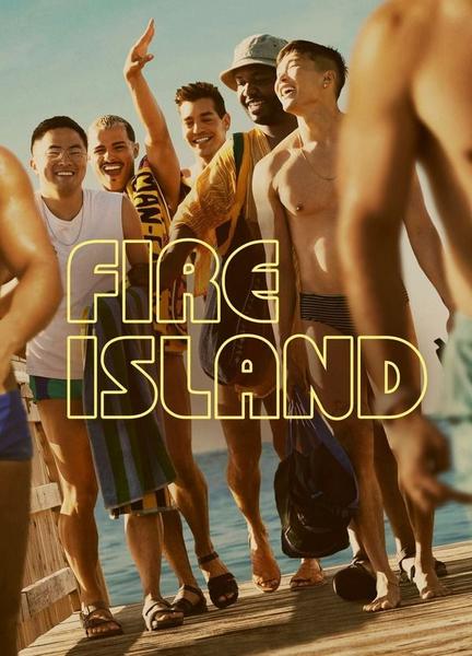 Fire Island Bathing Suit Bulge 20592