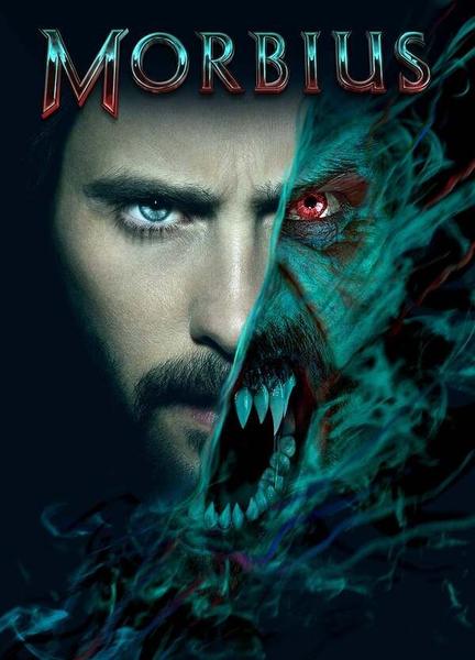 Morbius Sexy Shirtless 20661