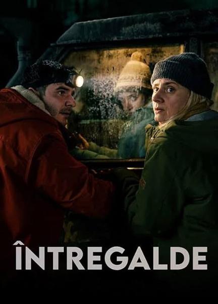 Întregalde Balls Butt 20684