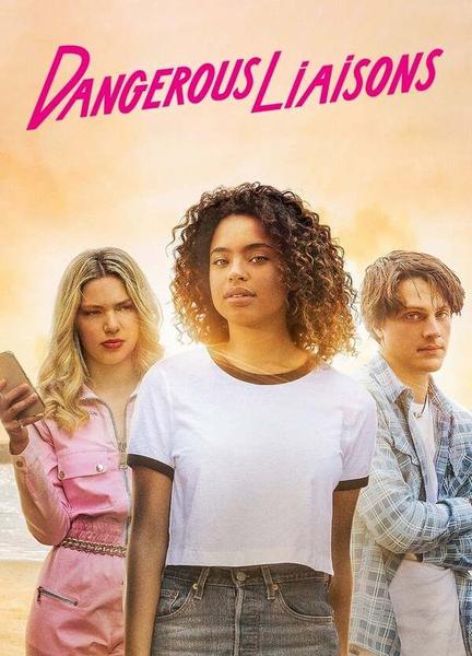 Dangerous Liaisons Butt Sexy 20705